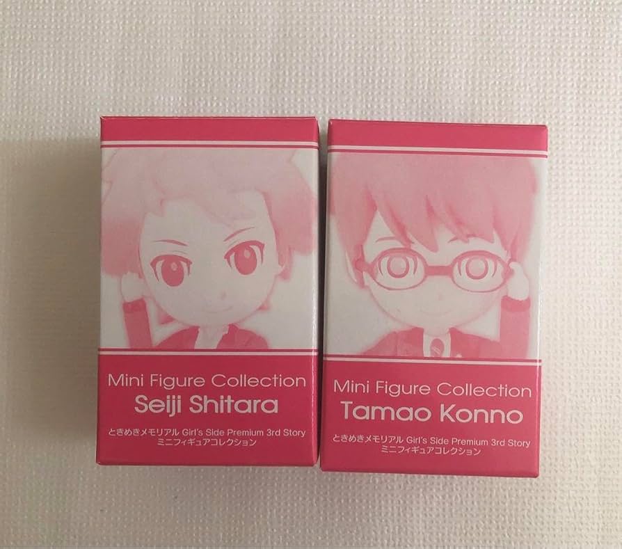 Amazon.co.jp: ときメモGS3 ミニフィギュアコレクション 設楽聖司 紺野